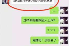 易门侦探事务所,严格保密的婚外情调查专家